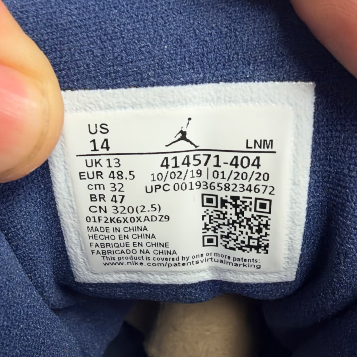Jordan 13 Retro Flint (2020) (Size 14) - Image 7