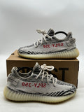 adidas Yeezy Boost 350 V2 Zebra (Size 8.5) - Image 1
