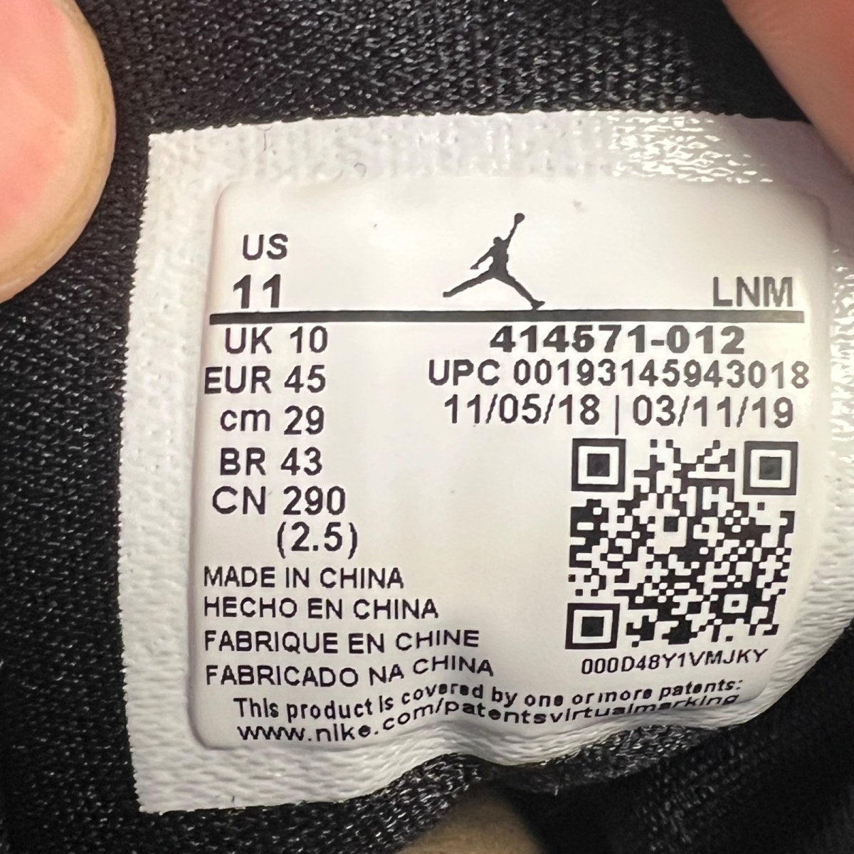 Jordan 13 Retro Cap and Gown 11 (Lightly Worn Pre-Owned)JordanBlack/Black - Image 7