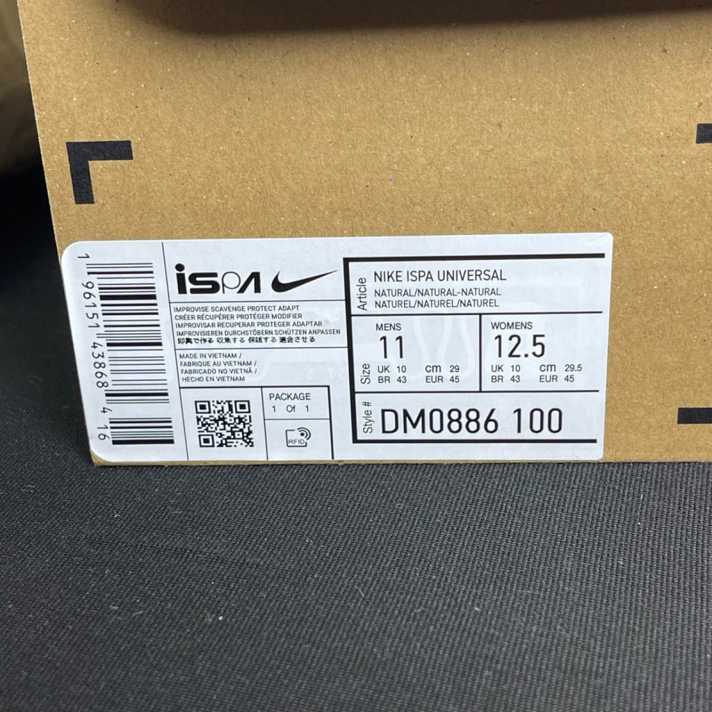 Nike ISPA Universal Natural (Size 11) - aux