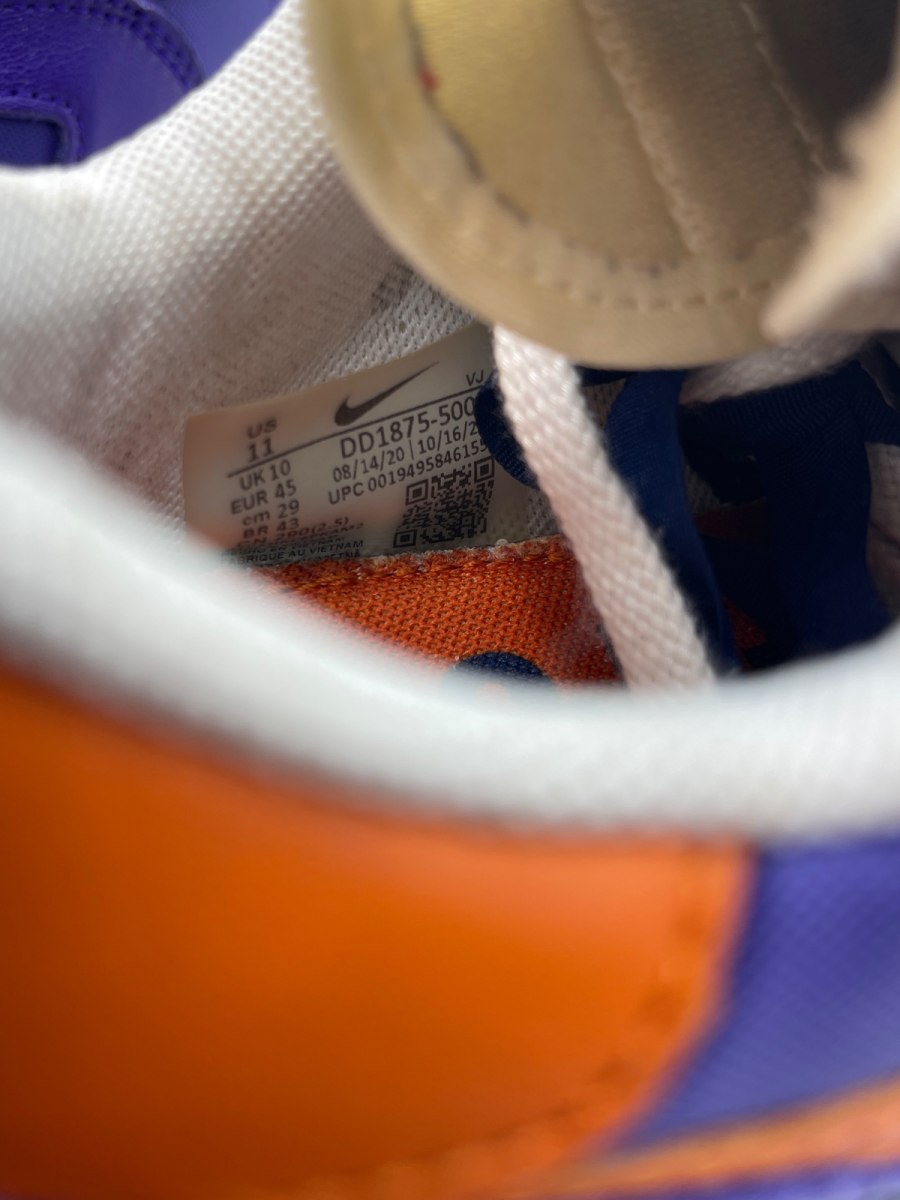 Nike Vaporwaffle sacai Dark Iris 11 (Moderately Worn Pre-Owned) - Image 8
