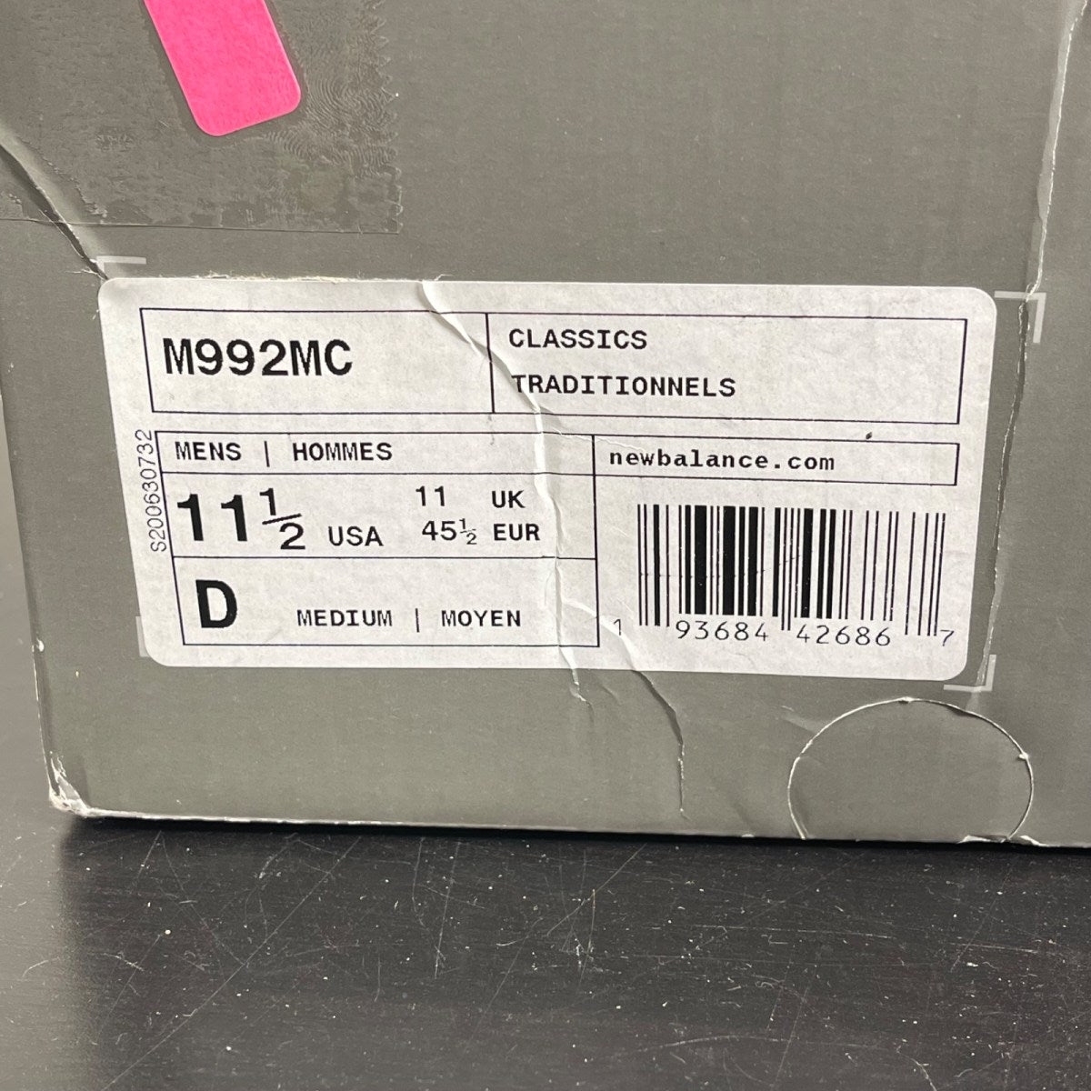 New Balance 992 Multi-Color 11.5 (Moderately Worn Pre-Owned)New BalanceMulticolor - Image 7