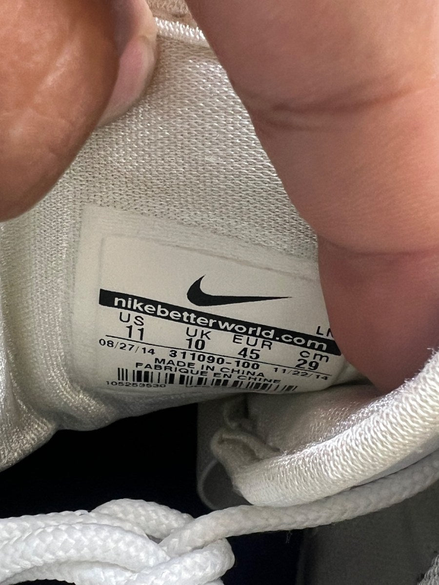Nike Air Max Uptempo 95 White Black Teal 11 (Moderately Worn Pre-Owned) - Image 8