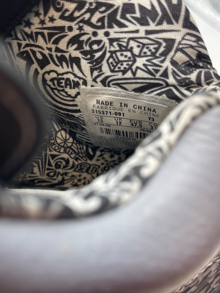 Jordan Spizike Cool Grey (Size 13) - Image 8