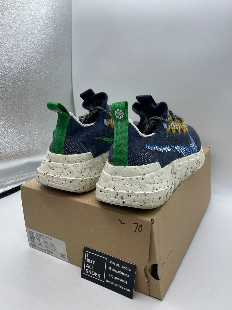 Nike Space Hippie 01 'Obsidian' 12 (Moderately Worn Pre-Owned) - Image 5