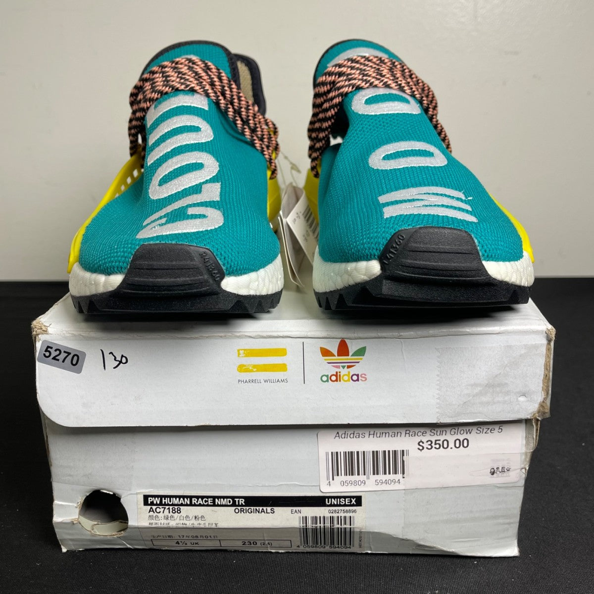 adidas Human Race NMD Pharrell Sun Glow (Size 5) - Image 2