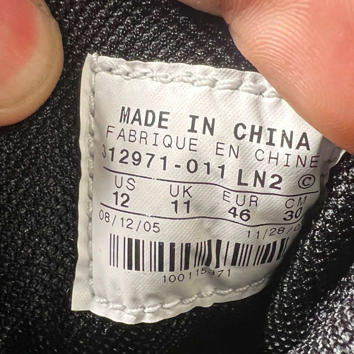 Nike Air More Uptempo Black White (2006) 12 (New Pre-Owned)NikeBlack/White - Image 7