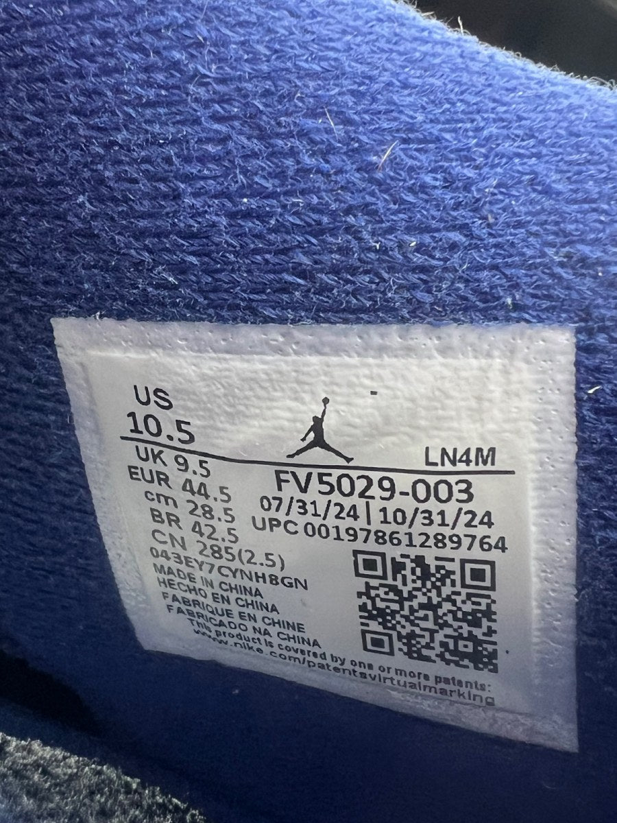 Jordan 4 Retro Rare Air (White Lettering) 10.5 (Moderately Worn Pre-Owned) - Image 9