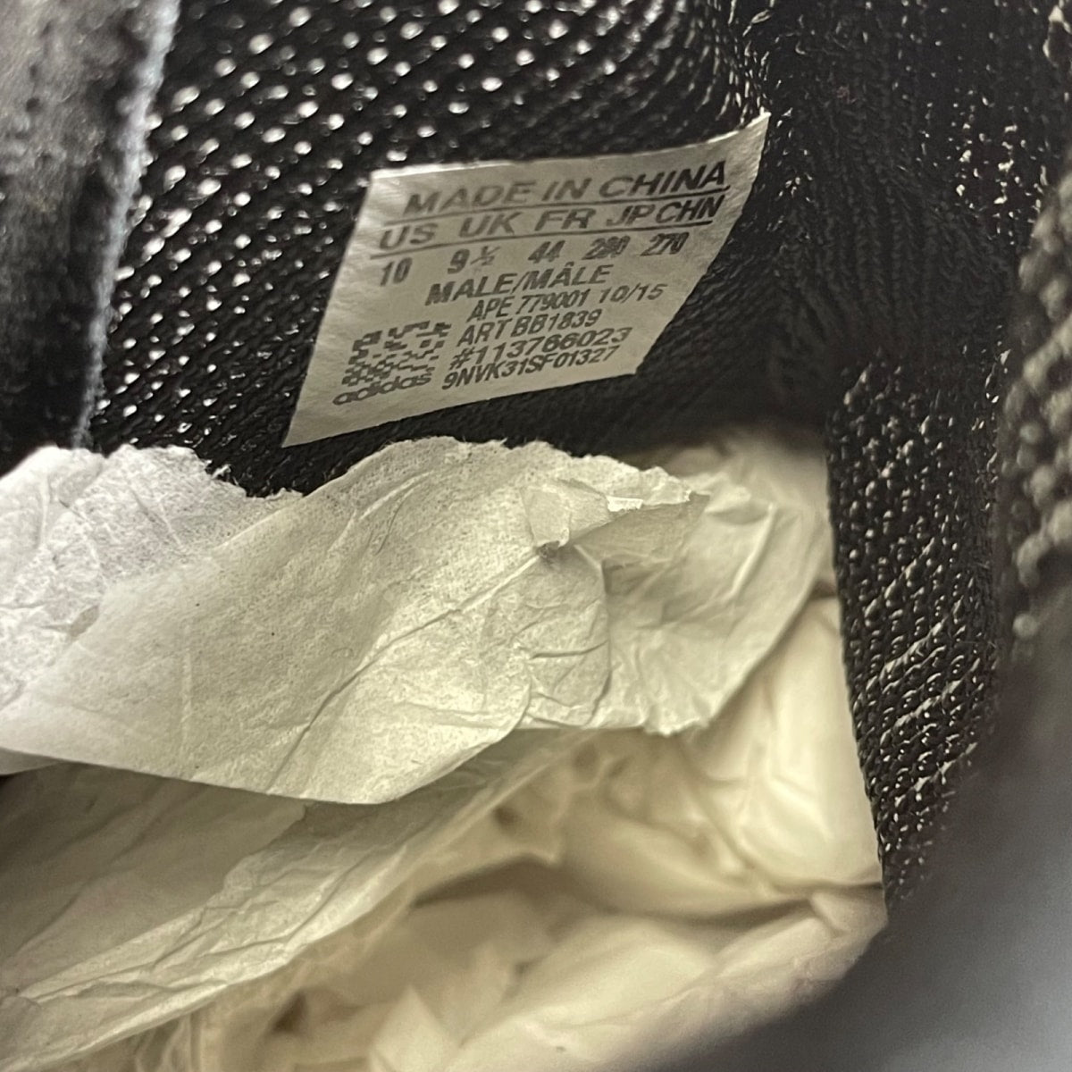 adidas Yeezy Boost 750 Triple Black (Size 10) - Image 6