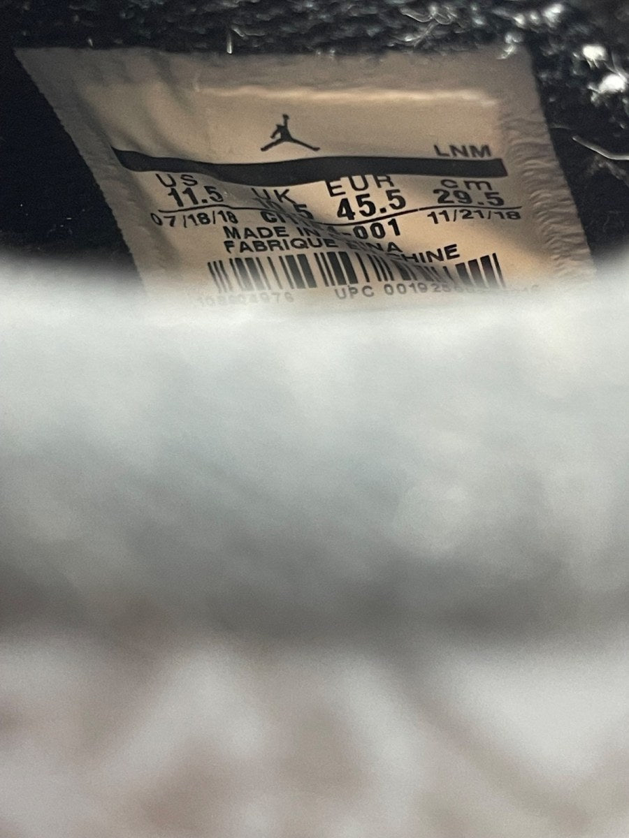 Jordan 4 Retro Laser Black Gum 11.5 (Moderately Worn Pre-Owned) - Image 8