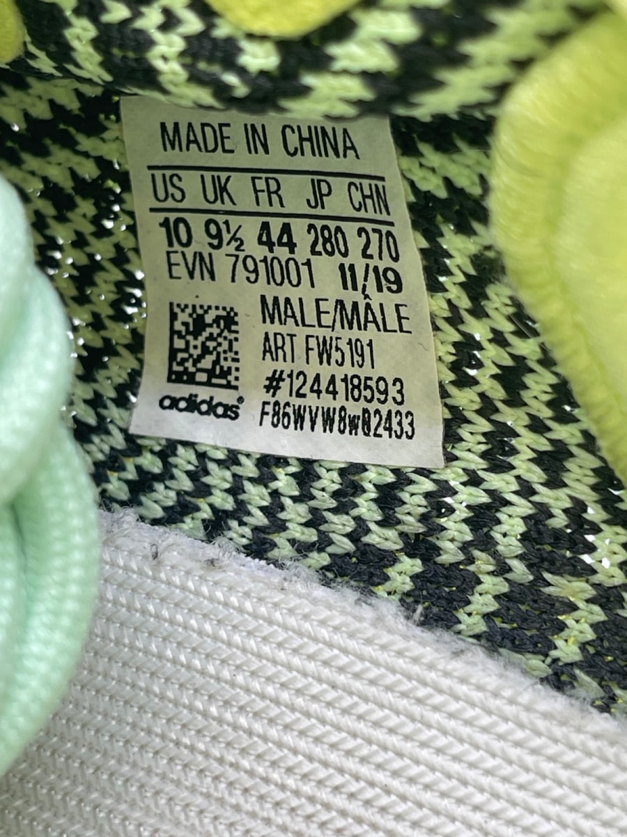 adidas Yeezy Boost 350 V2 Yeezreel (Non-Reflective) 10 (Moderately Worn Pre-Owned) - Image 8