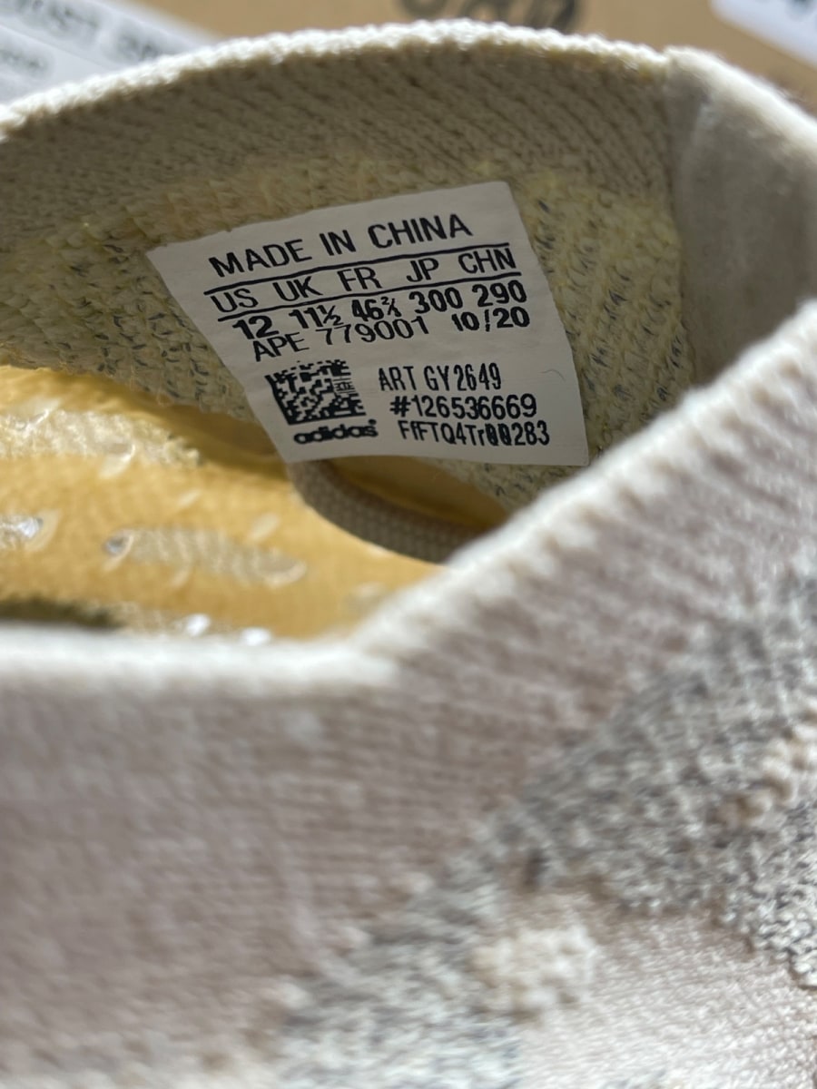 adidas Yeezy Boost 380 Yecoraite Reflective 12 (Moderately Worn Pre-Owned)adidasYecoraite/Yecoraite/Yecoraite - Image 8