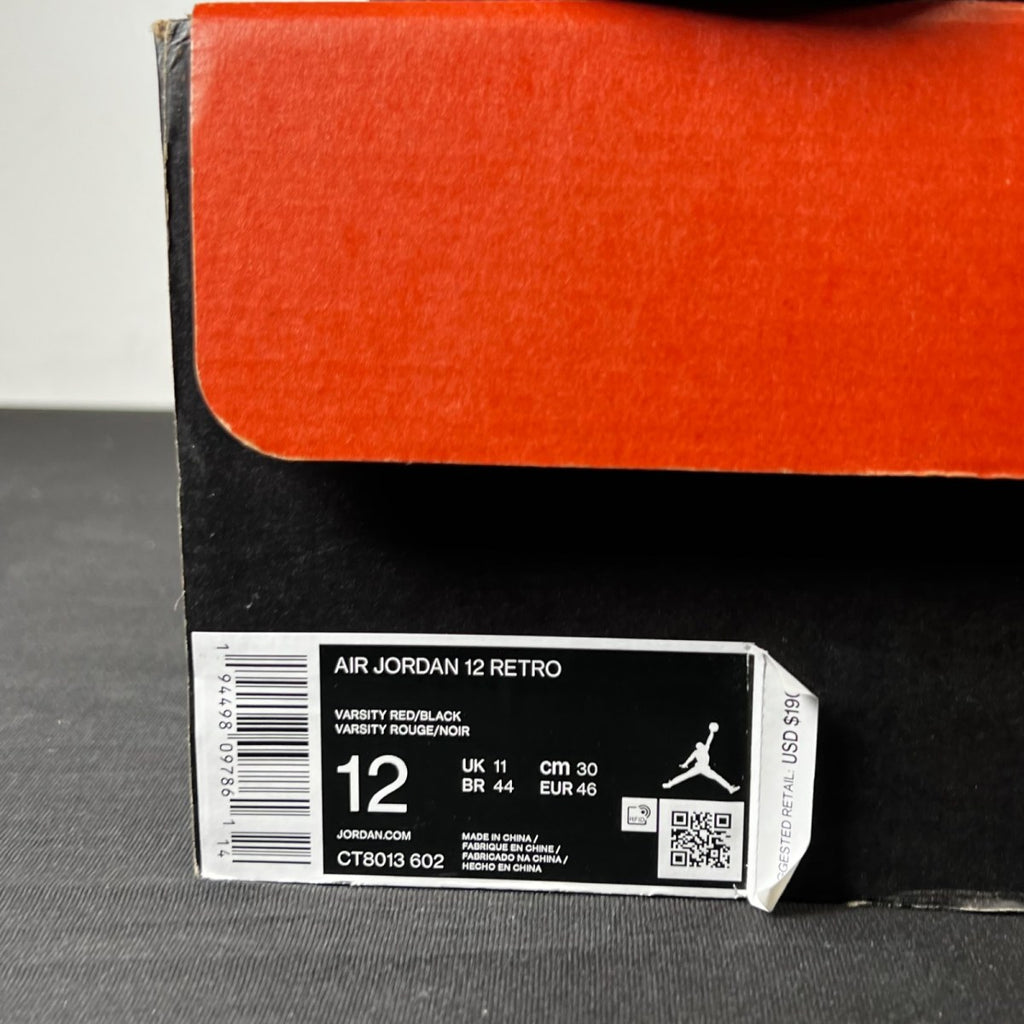 Jordan 12 Retro Reverse Flu Game (Size 12) - Image 5