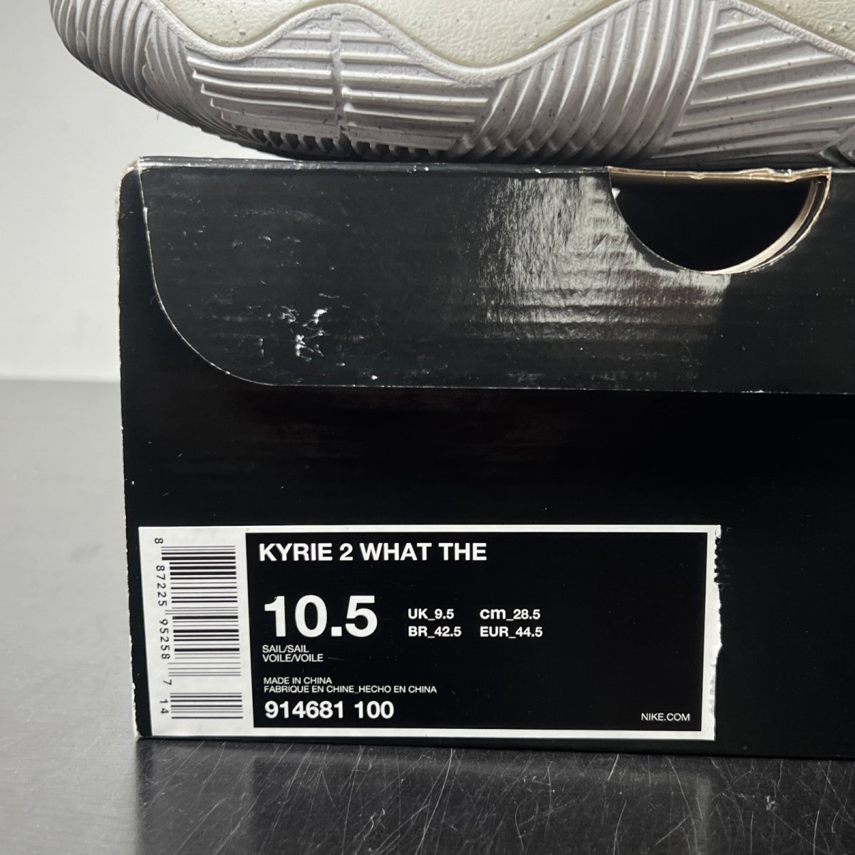 Nike Kyrie 2 What The Kyrie Sail 10.5 (Lightly Worn Pre-Owned)NikeSail/Sail - Image 4