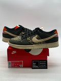 Nike Dunk Low SE Gone Fishing Rainbow Trout 10 (Lightly Worn Pre-Owned) - Image 1
