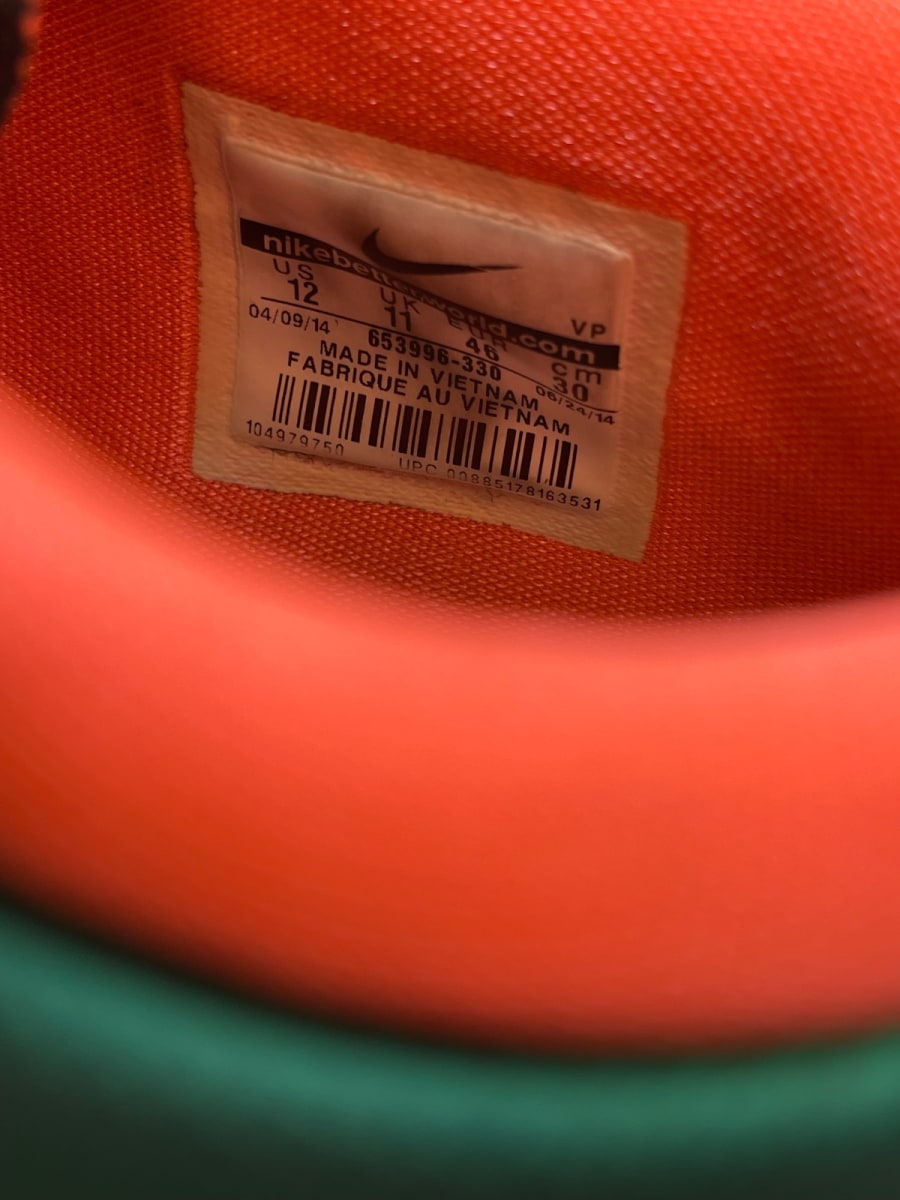 Nike KD 7 Easy Money 12 (Moderately Worn Pre-Owned)NikeMystic Green/Light Brown - Image 8