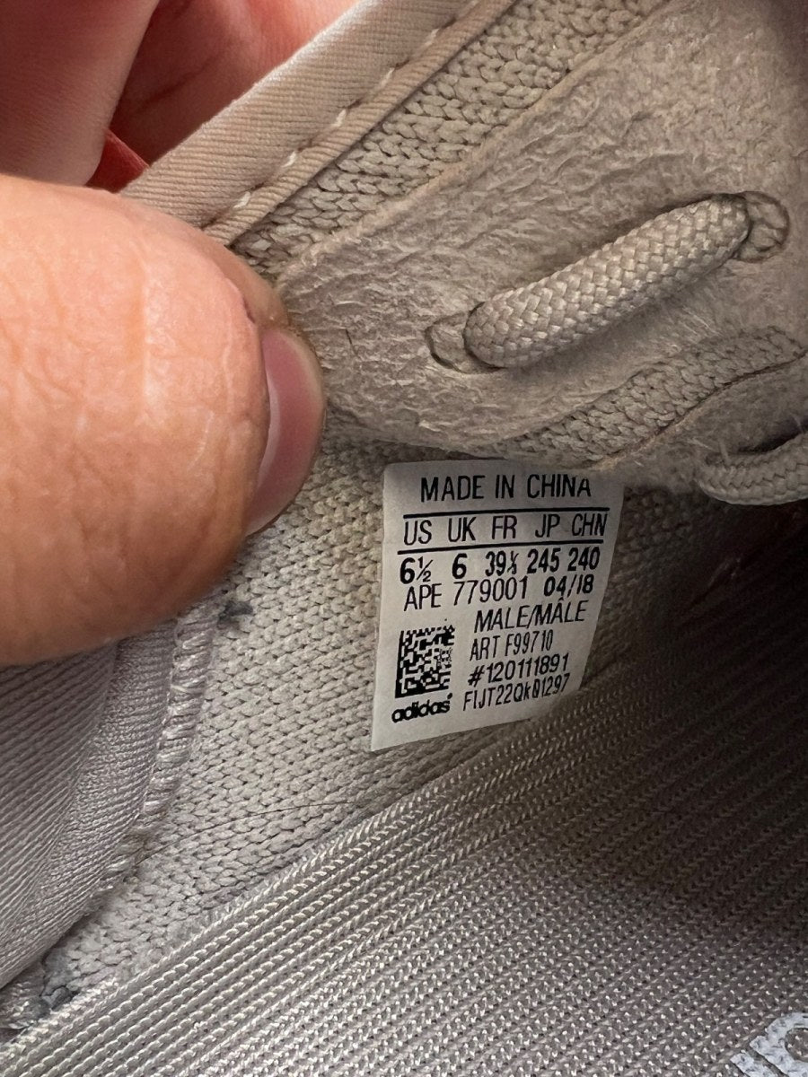 adidas Yeezy Boost 350 V2 Sesame 6.5 (Lightly Worn Pre-Owned)adidasSesame/Sesame/Sesame - Image 6