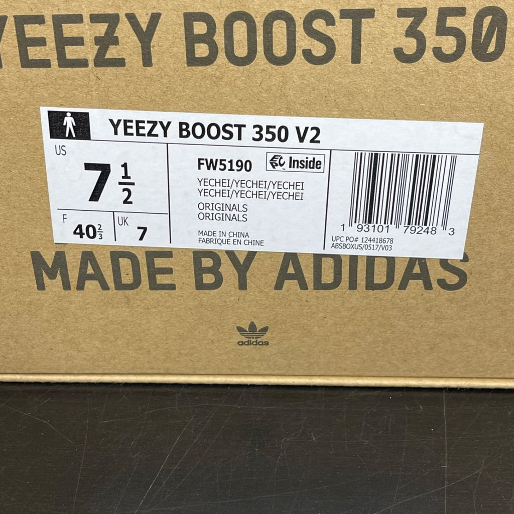 adidas Yeezy Boost 350 V2 Yecheil (Non-Reflective) 7.5 (Moderately Worn Pre-Owned)adidasYecheil/Yecheil/Yecheil - Image 7