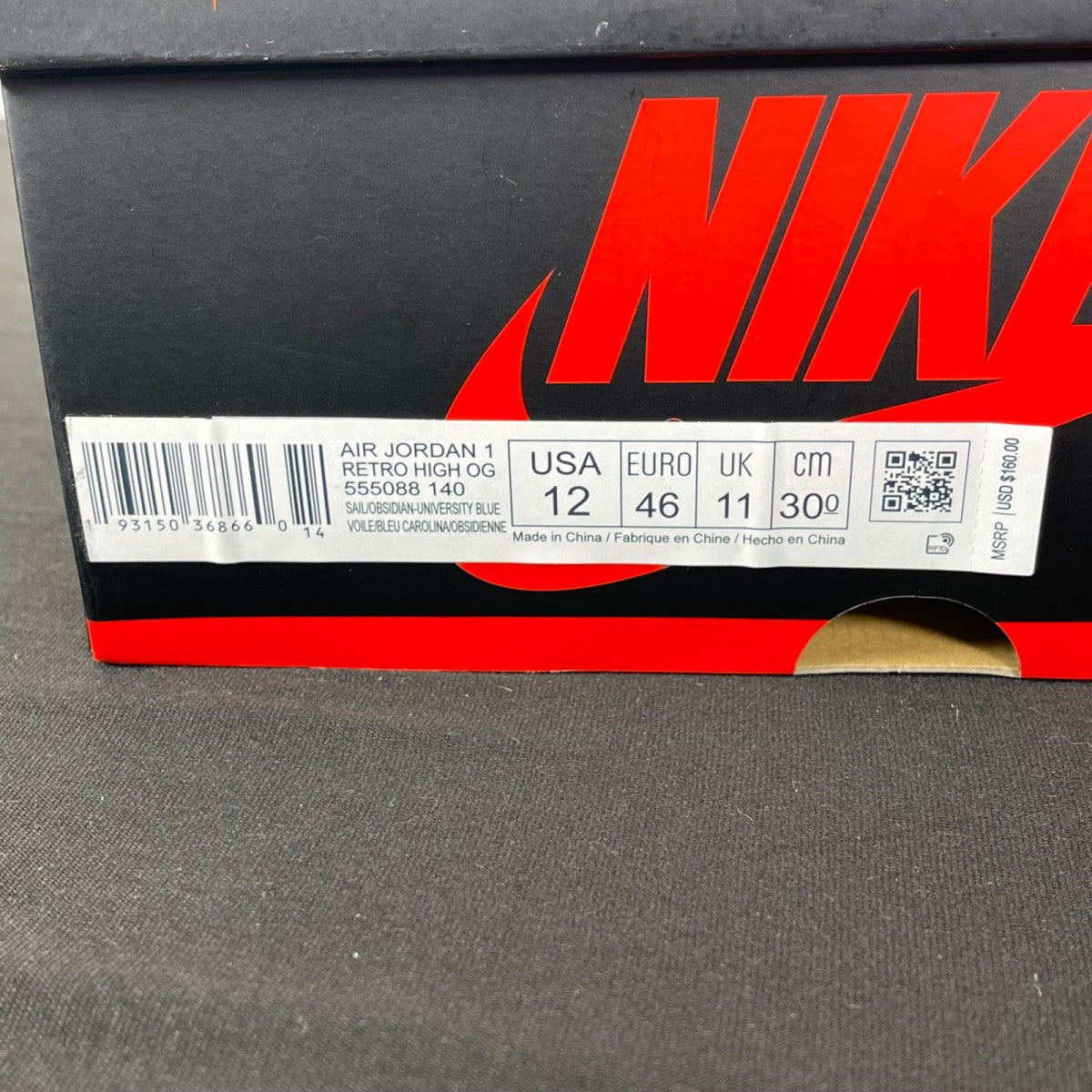 Jordan 1 Retro High Obsidian 12 (Moderately Worn Pre-Owned)JordanSail/Obsidian-University Blue - Image 7
