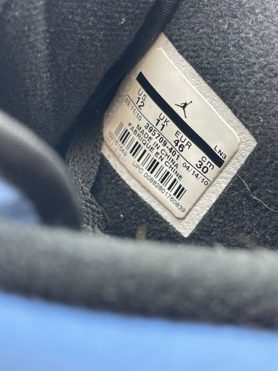 Air Jordan 2 Retro QF 'University Blue' 12 (Moderately Worn Pre-Owned)