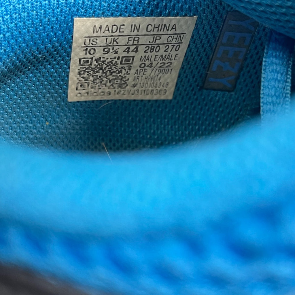 adidas Yeezy Boost 700 Hi-Res Blue 10 (Moderately Worn Pre-Owned)adidasHi-Res Blue/Hi-Res Blue-Hi-Res Blue - Image 6
