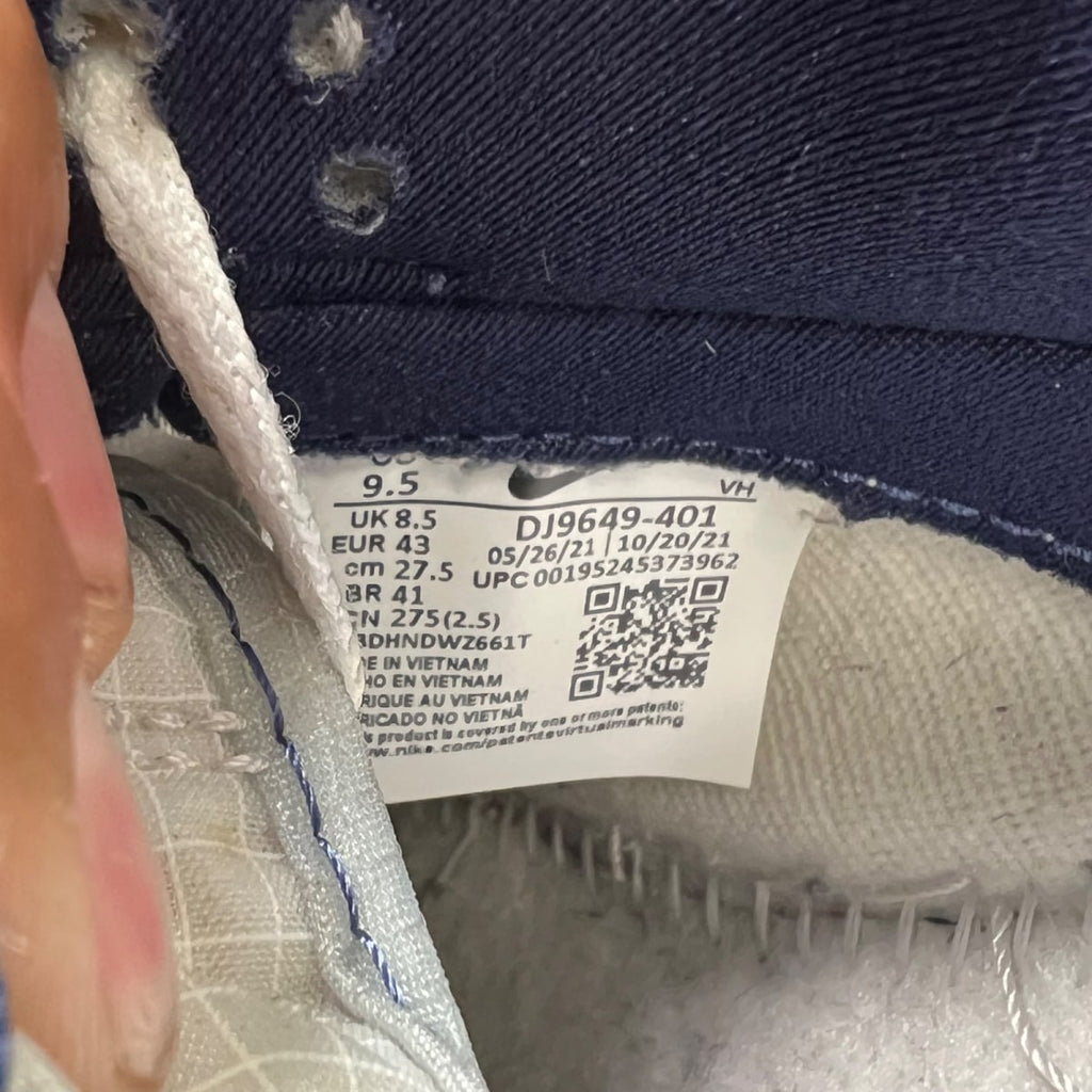 Nike Dunk Low Union Passport Pack Pistachio 9.5 (Heavily Worn Pre-Owned)NikeMidnight Navy/Marine Minuit - Image 4