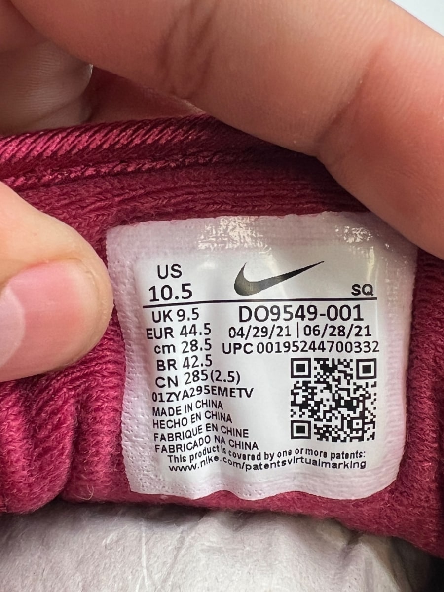 Nike Air Max 1 Patta Waves Rush Maroon (with Bracelet) 10.5 (Lightly Worn Pre-Owned)NikeMetallic Silver/Rush Maroon - Image 7