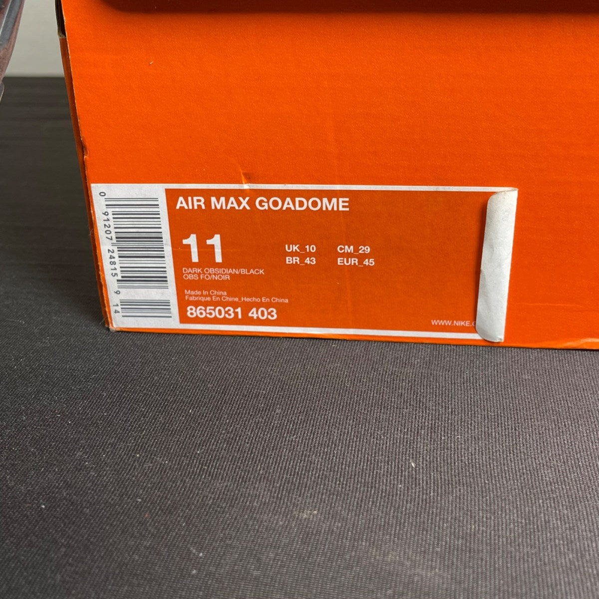 Nike Air Max Goadome Dark Obsidian (Size 11) - Image 7