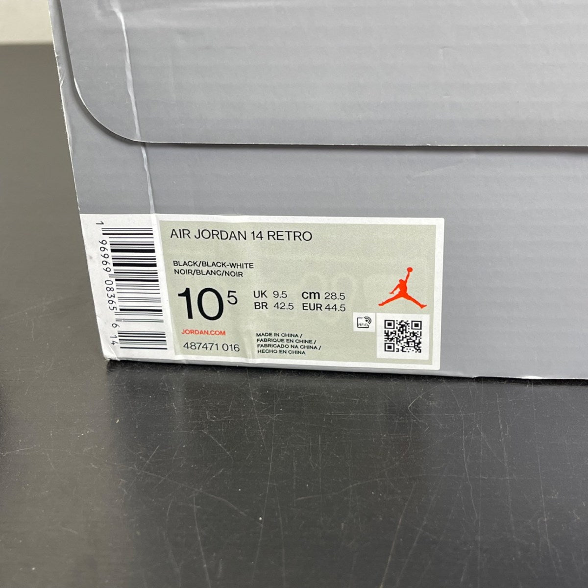 Jordan 14 Retro Black White 10.5 (Moderately Worn Pre-Owned)JordanBlack/Black/White/University Red - Image 7