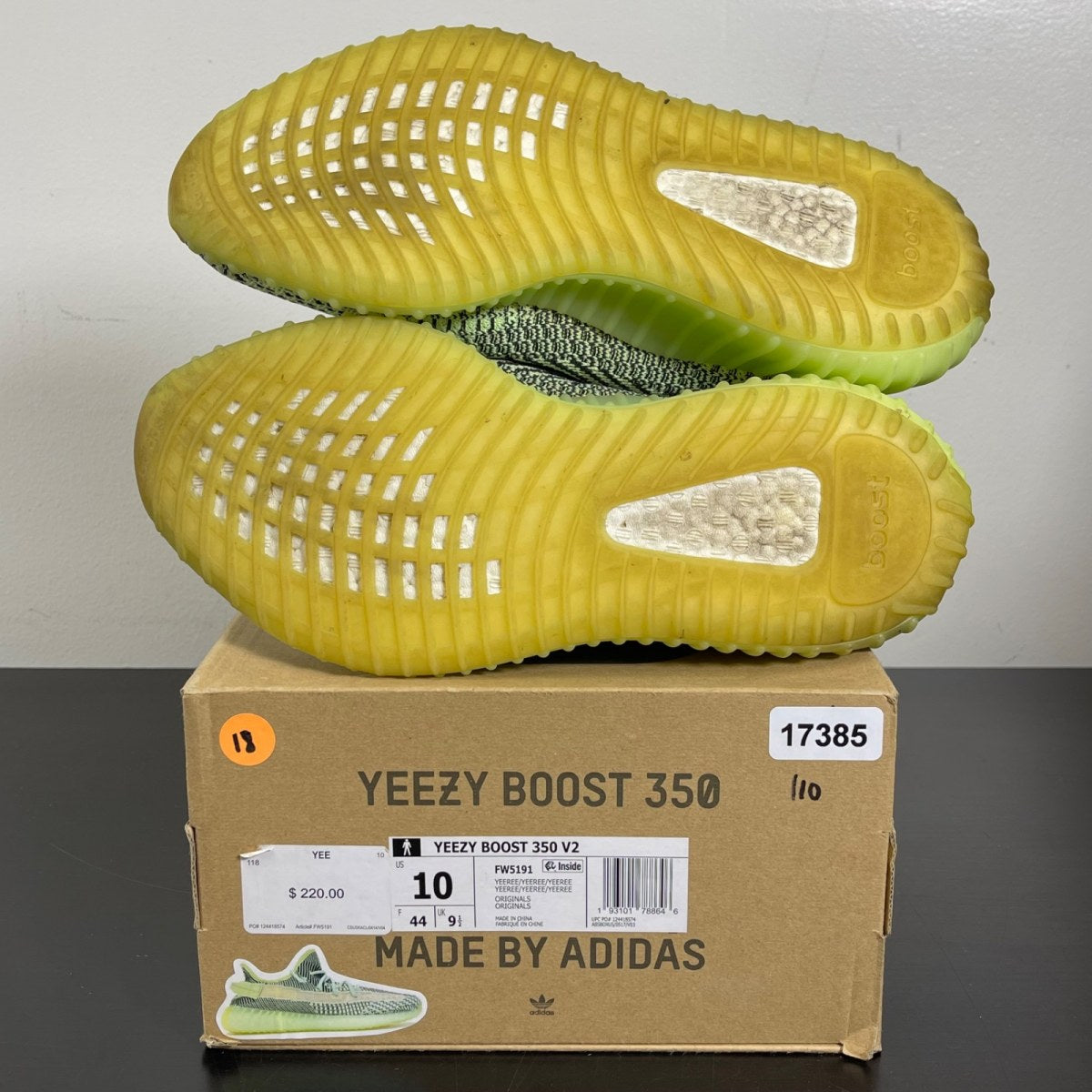 adidas Yeezy Boost 350 V2 Yeezreel (Non-Reflective) 10 (Moderately Worn Pre-Owned)adidasYeezreel/Yeezreel/Yeezreel - Image 5
