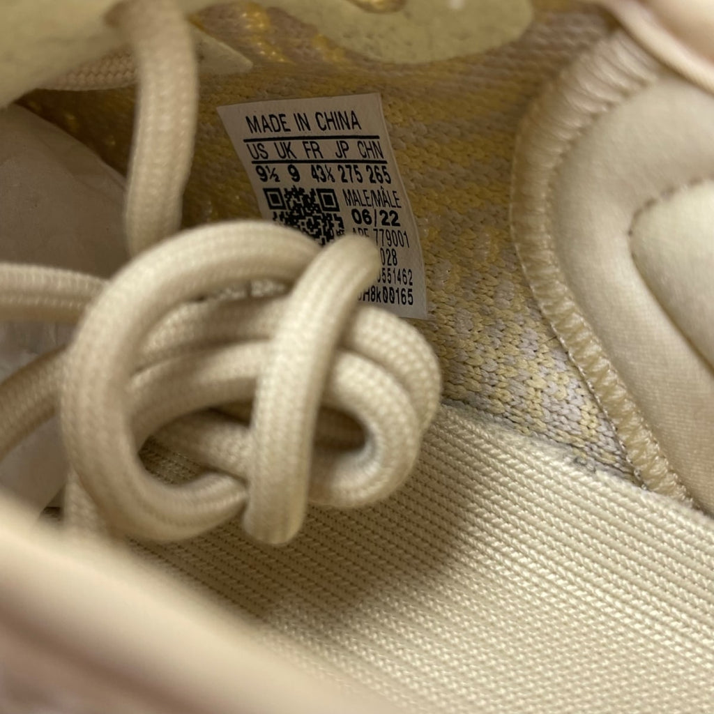 adidas Yeezy Boost 350 V2 Flax 9.5 (Moderately Worn Pre-Owned)adidasFlax/Flax/Flax - Image 6
