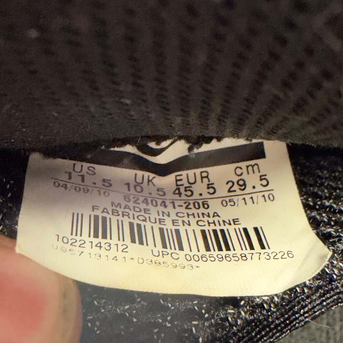 Nike Air Foamposite Pro Pearl (2010) (Size 11.5) - Image 7