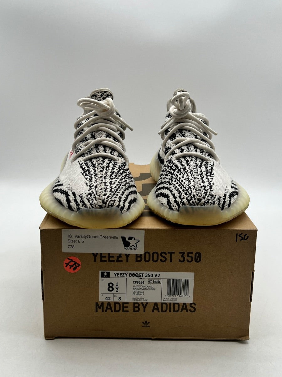 adidas Yeezy Boost 350 V2 Zebra (Size 8.5) - Image 2