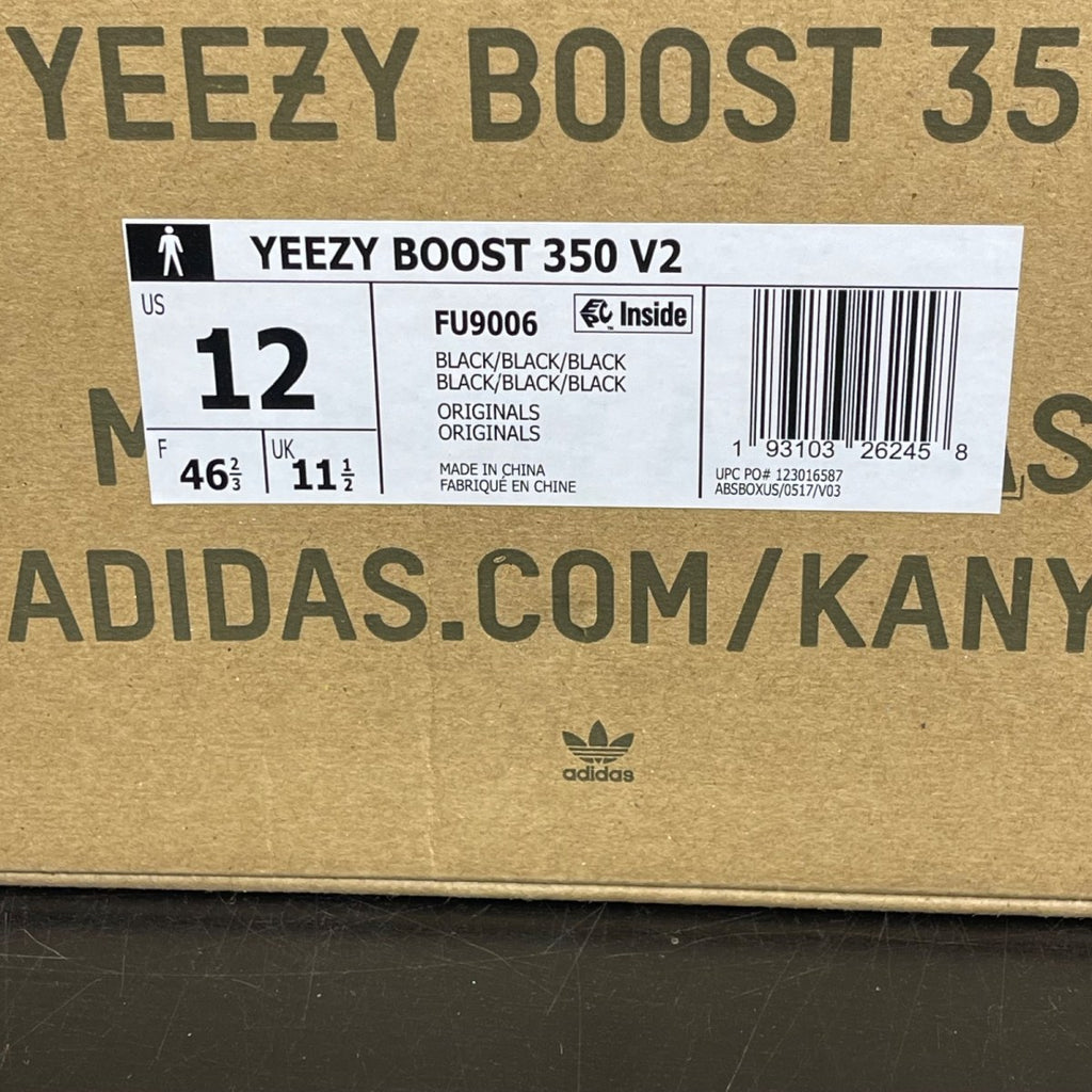 adidas Yeezy Boost 350 V2 Black (Non-Reflective) 12 (Moderately Worn Pre-Owned)adidasBlack/Black/Black - Image 7