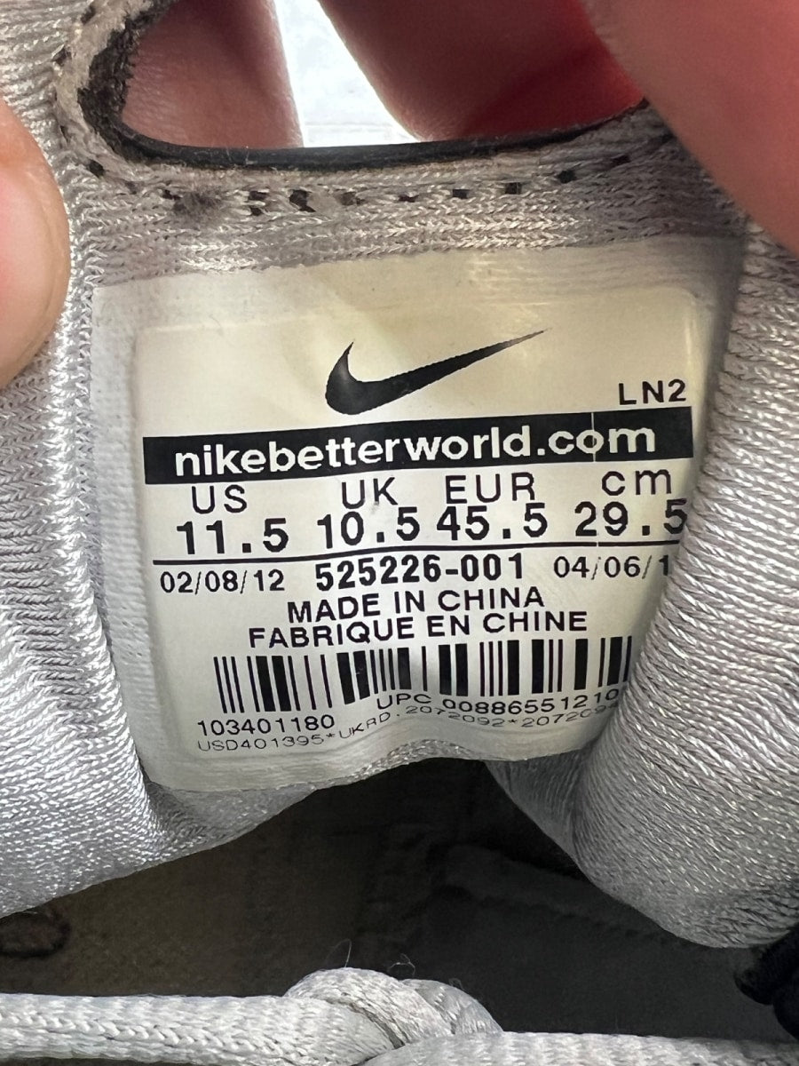 Nike Air Max Pillar 2012 Neutral Grey Volt 11 (Heavily Worn Pre-Owned) - Image 8