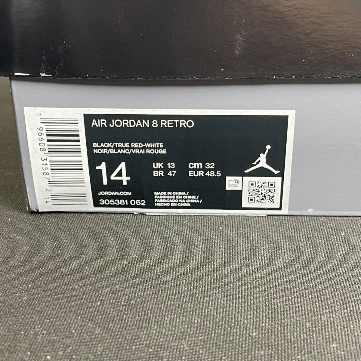 Jordan 8 Retro Playoffs (2023) (Size 14) - Image 7