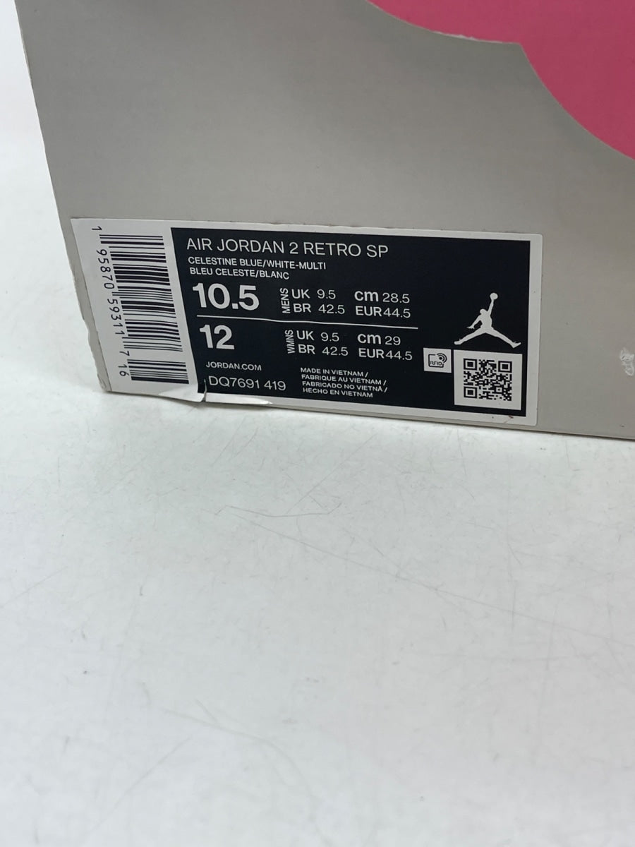 Jordan 2 Retro J Balvin 10.5 (Moderately Worn Pre-Owned) - Image 9