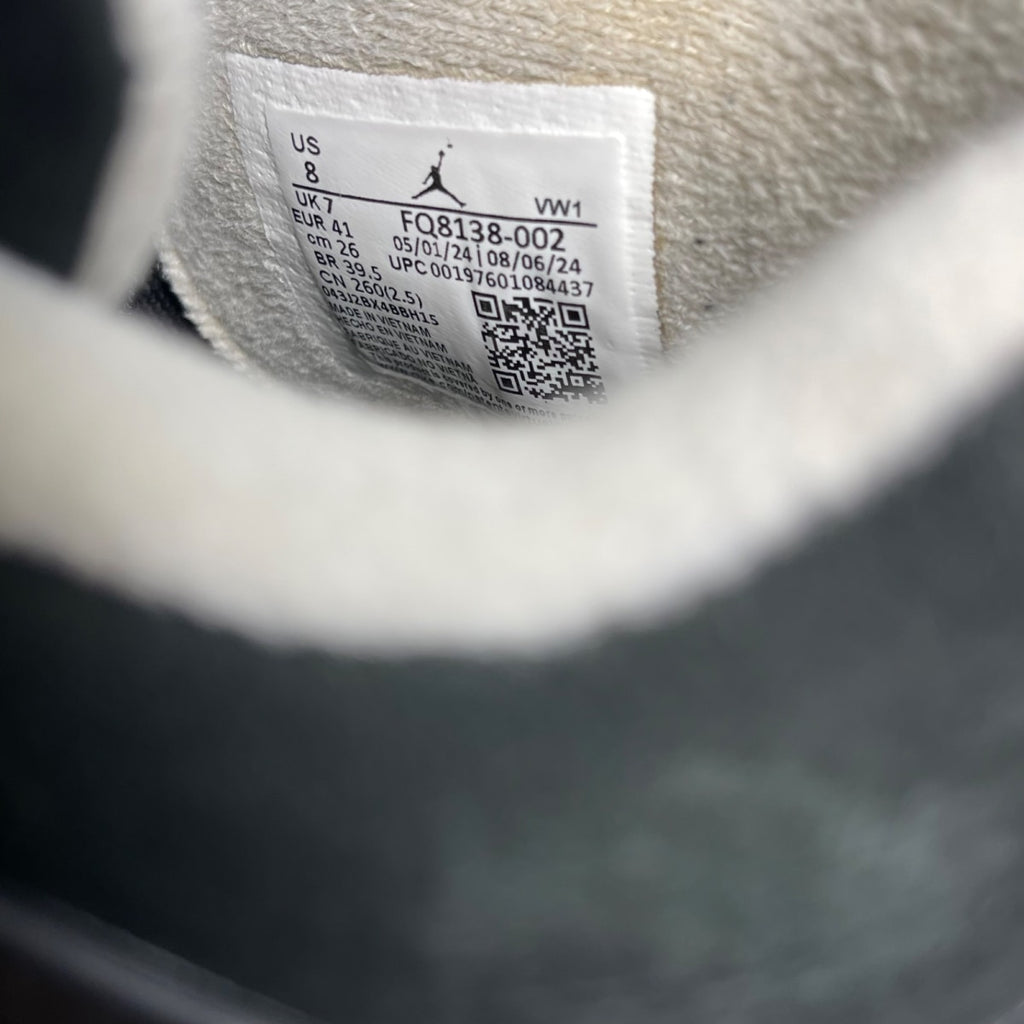 Jordan 4 Retro Fear (2024) (Size 8) - Image 6