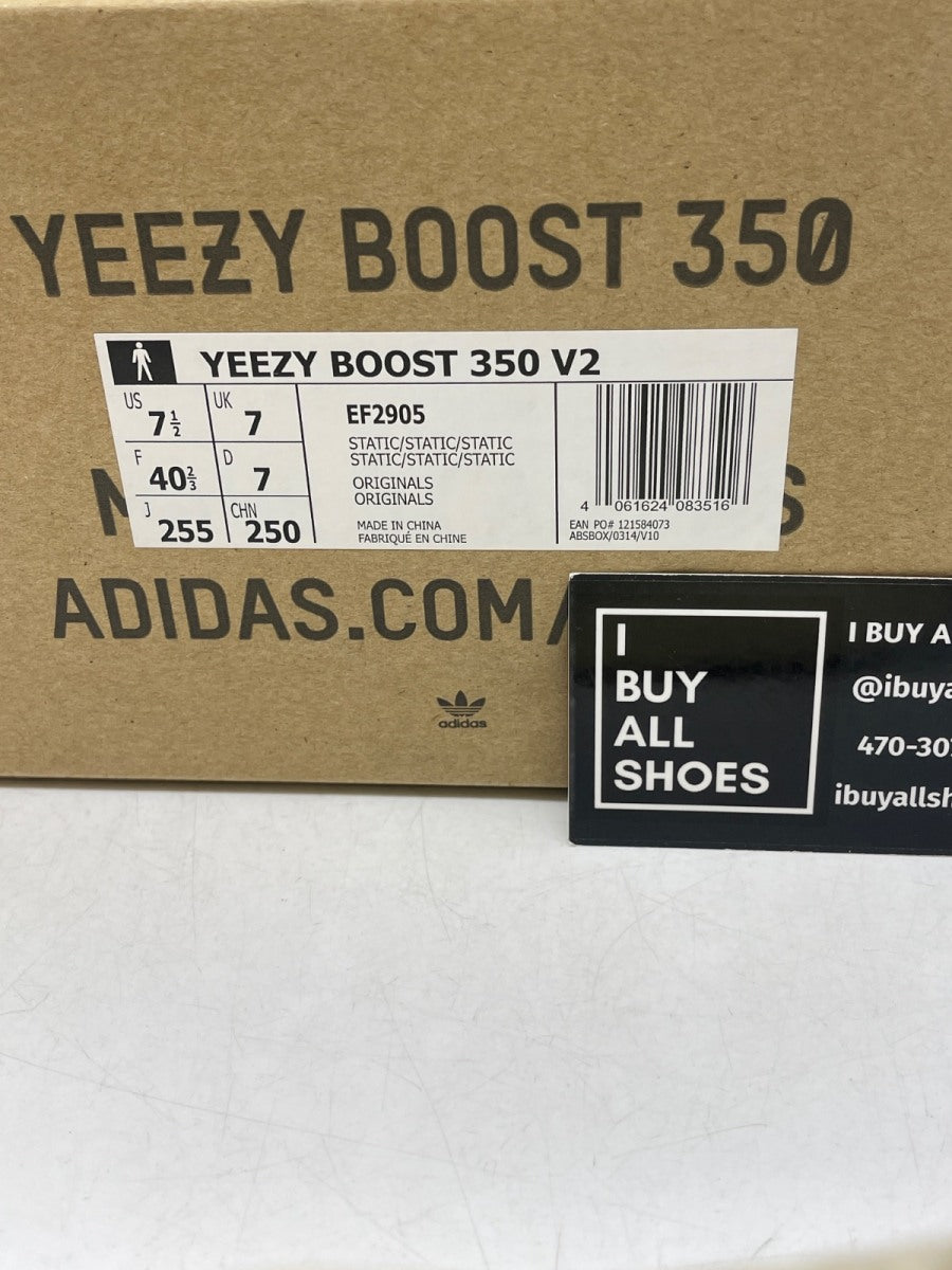 adidas Yeezy Boost 350 V2 Static (Non-Reflective) 7 (Heavily Worn Pre-Owned) - Image 9