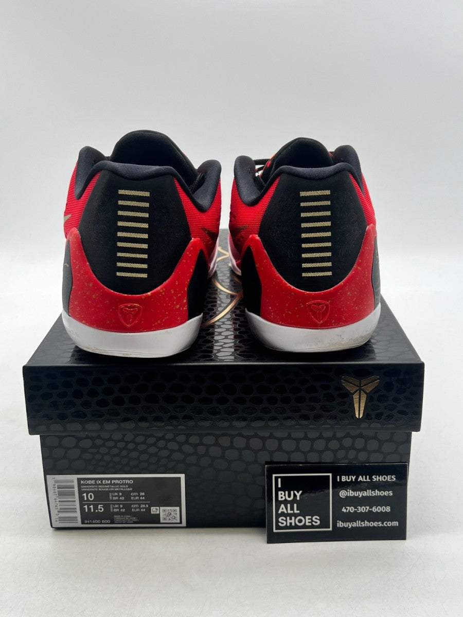 Nike Kobe 9 EM Low Protro China 10 (Lightly Worn Pre-Owned) - Image 3