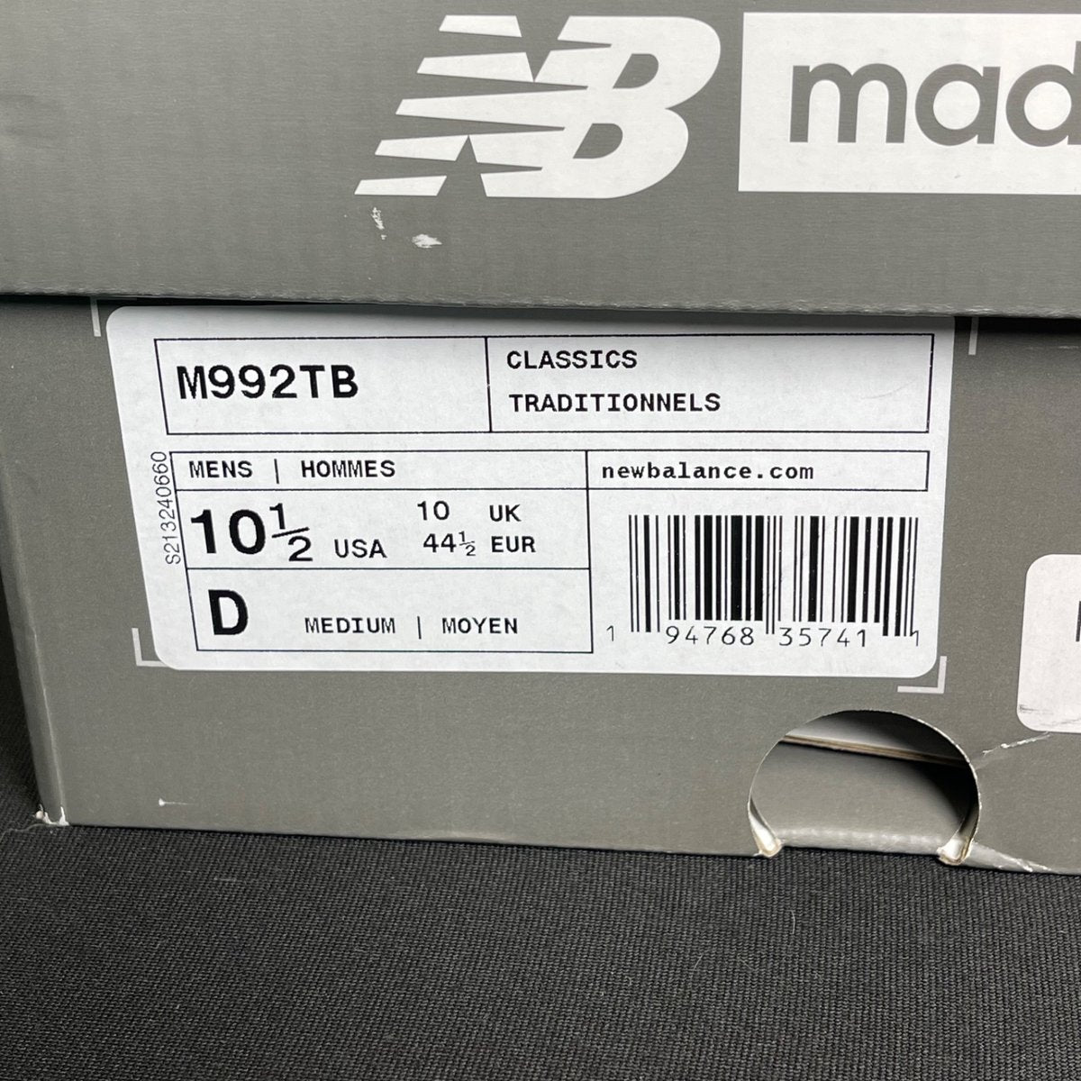 New Balance 992 MiUSA Blue Silver Metallic (Size 10.5) - aux