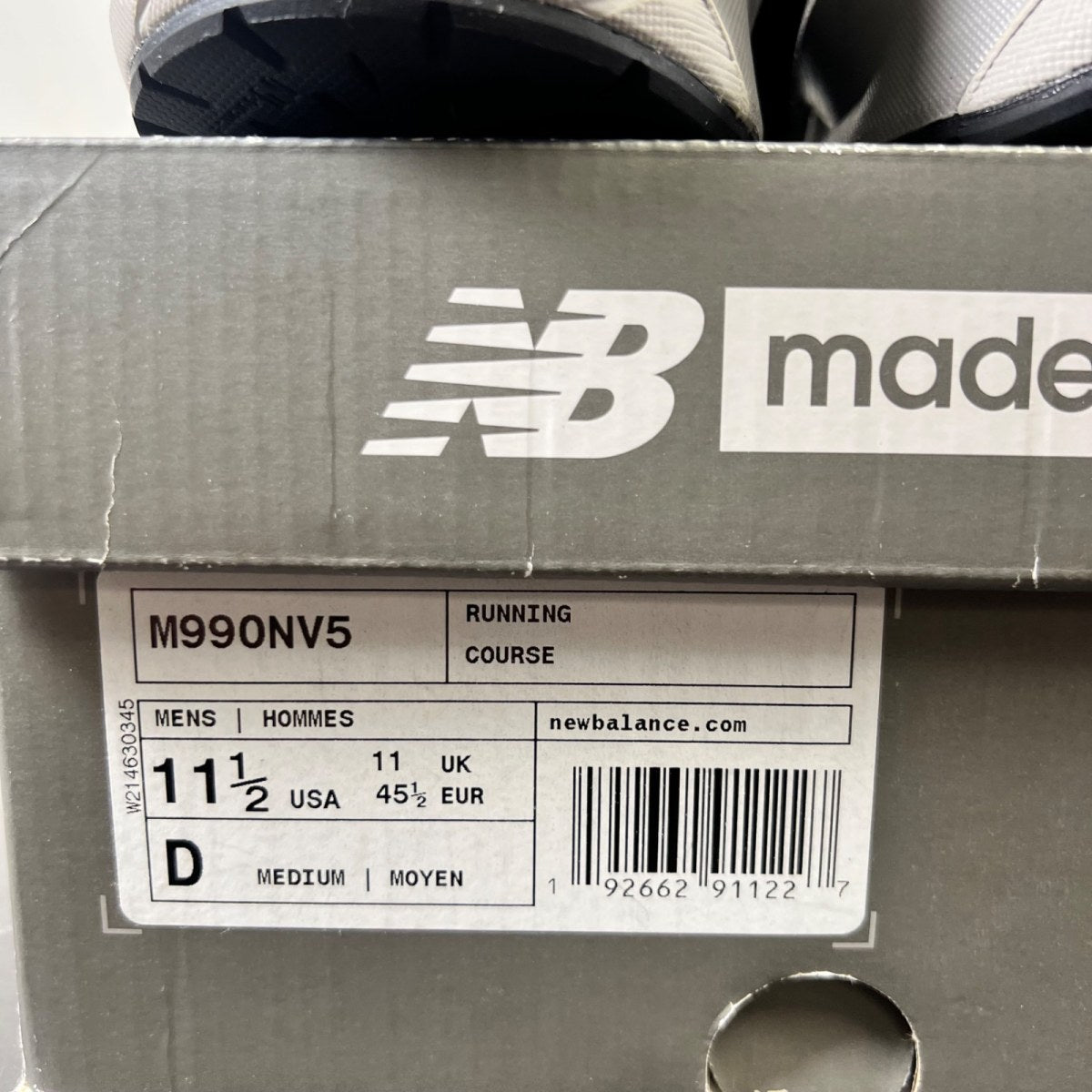 New Balance 990v5 Navy (Size 11.5) - Image 6