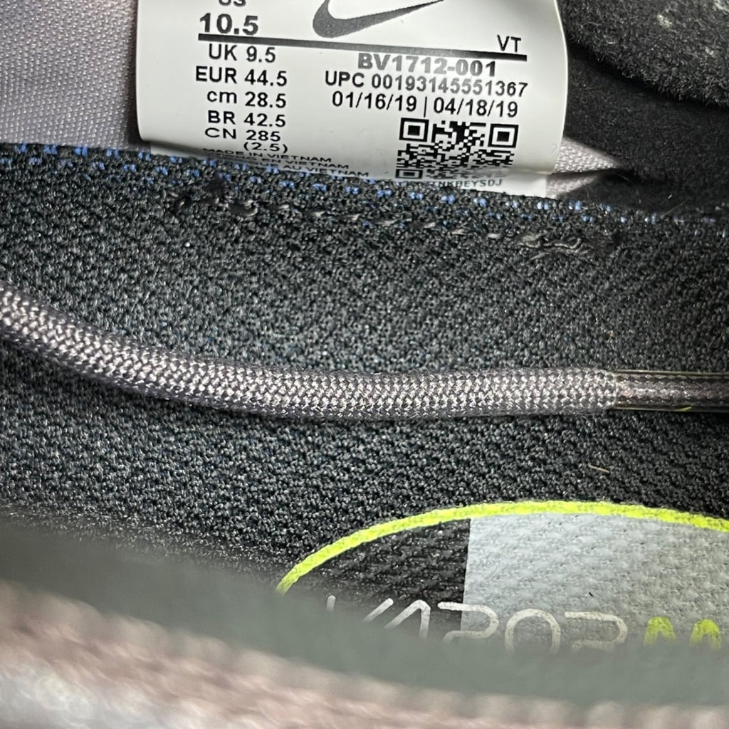 Nike Air VaporMax 2019 Atmosphere Grey 10.5 (Moderately Worn Pre-Owned)NikeAtmosphere Grey/Black-Thunder Grey-Volt - Image 6