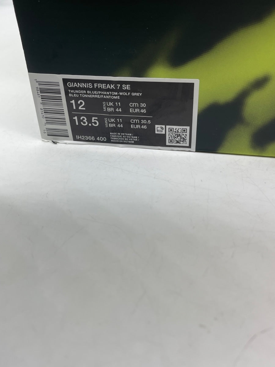 Nike Giannis Freak 7 'Thunder Blue' 12 (Moderately Worn Pre-Owned) - Image 9