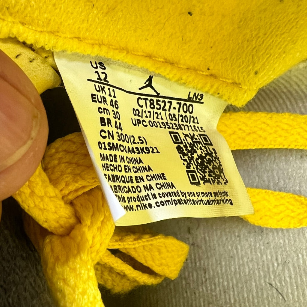 Jordan 4 Retro Lightning (2021) 12 (Moderately Worn Pre-Owned)JordanTour Yellow/White-Dark Blue Grey - Image 7