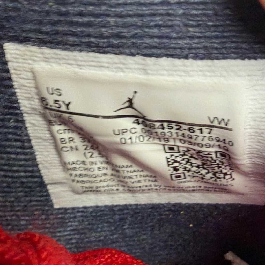 Jordan 4 Retro FIBA (2019) (GS) (Size 6.5Y) - Image 6