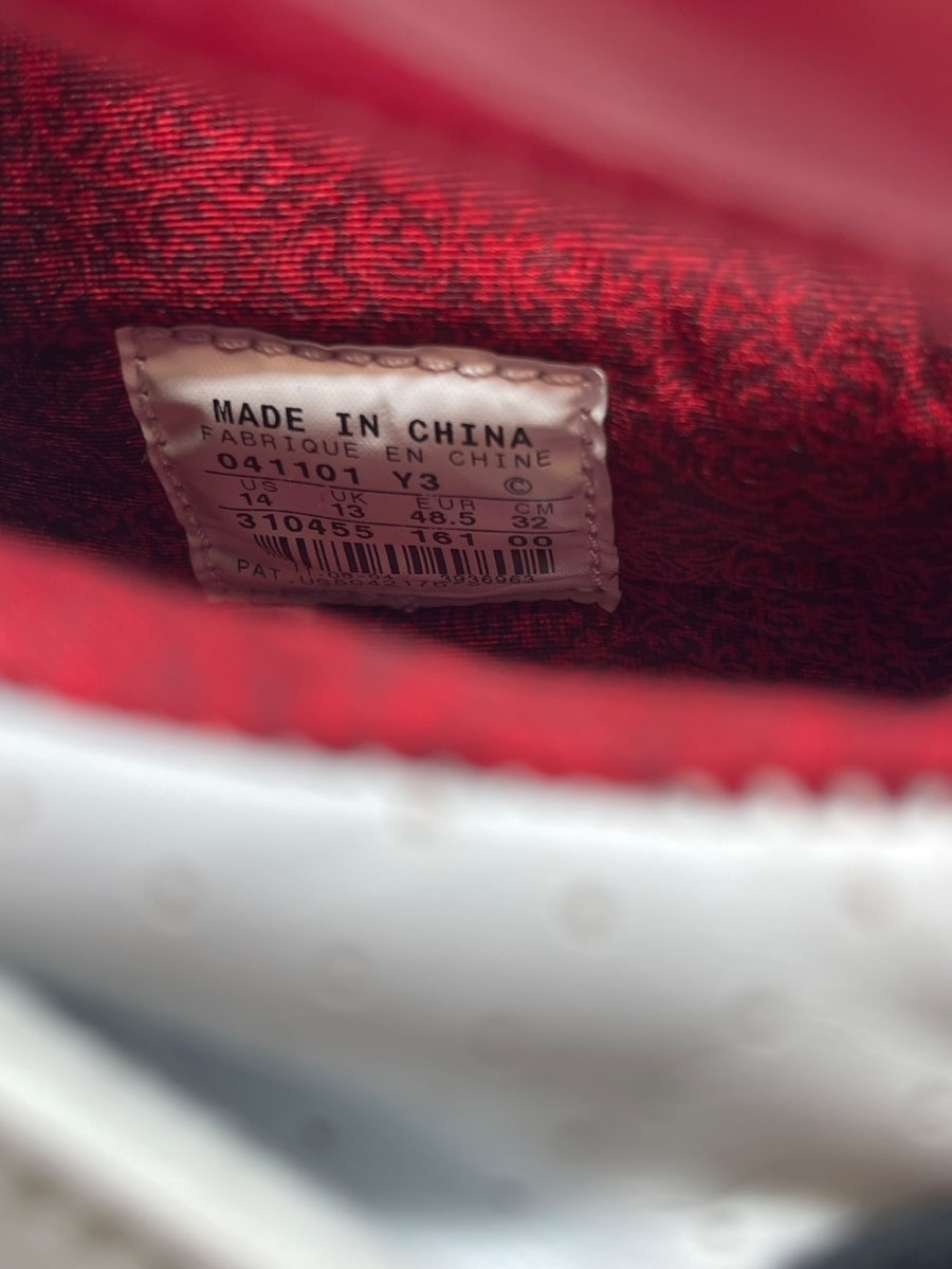Jordan 20 OG White Laser 14 (Moderately Worn Pre-Owned) - Image 8
