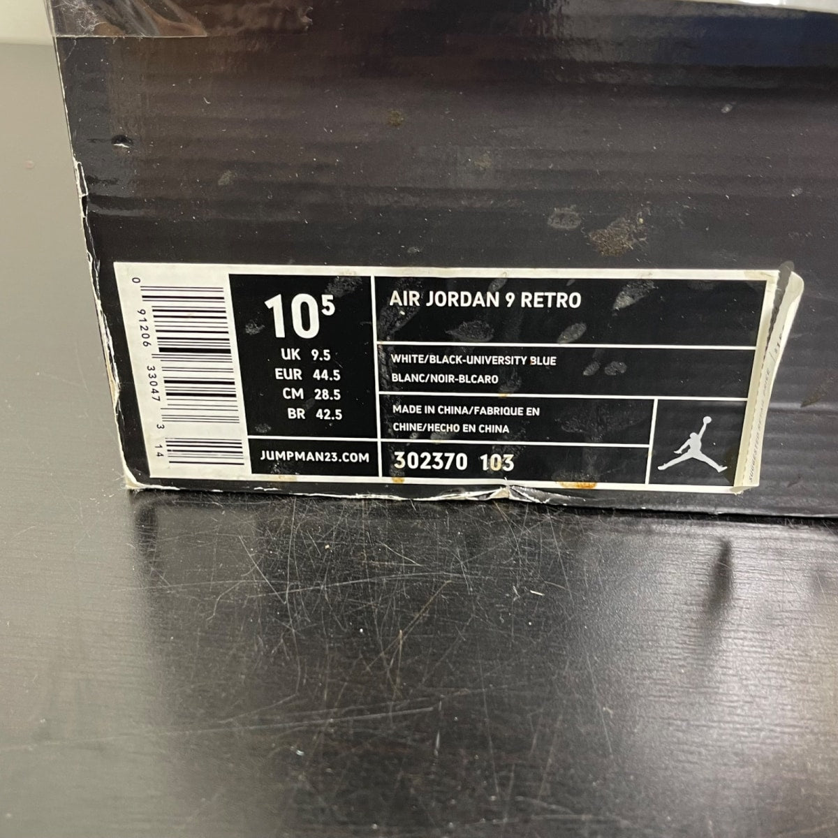 Jordan 9 Retro Powder (2010) 10.5 (Moderately Worn Pre-Owned)JordanWhite/University Blue - Image 7