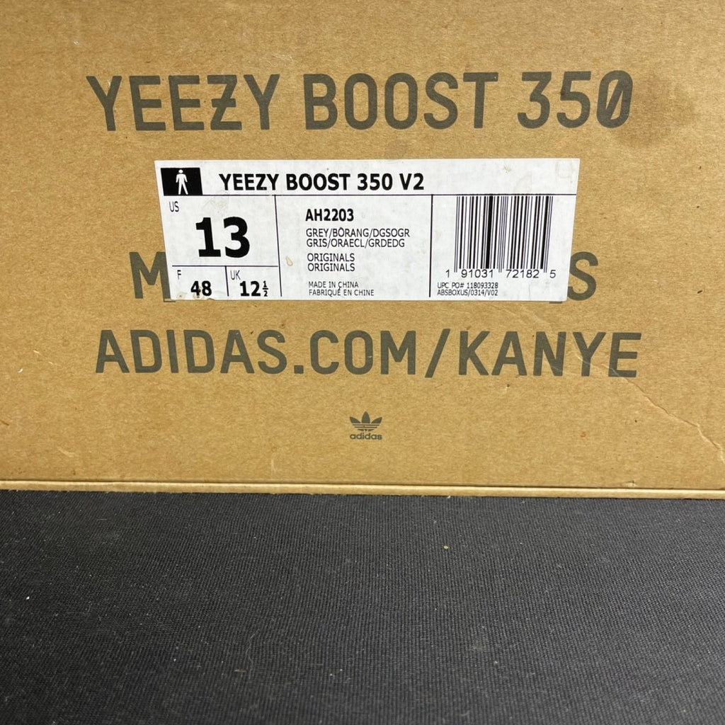 adidas Yeezy Boost 350 V2 Beluga 2.0 (Size 13) - Image 7