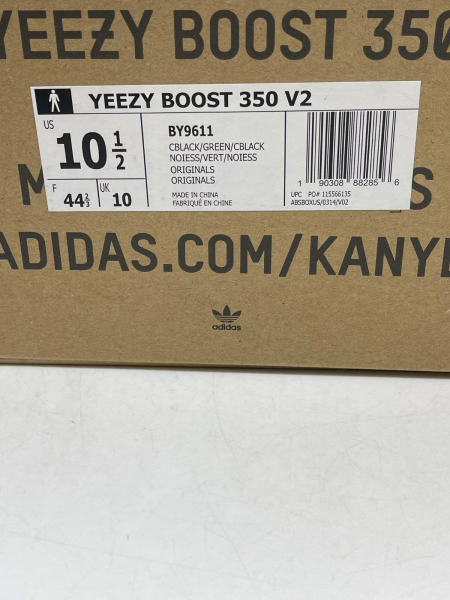 adidas Yeezy Boost 350 V2 Core Black Green 10.5 (Moderately Worn Pre-Owned) - Image 9